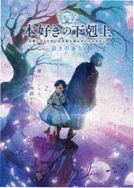 治愈日常番剧合集
